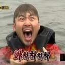 나해성