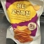 이수아