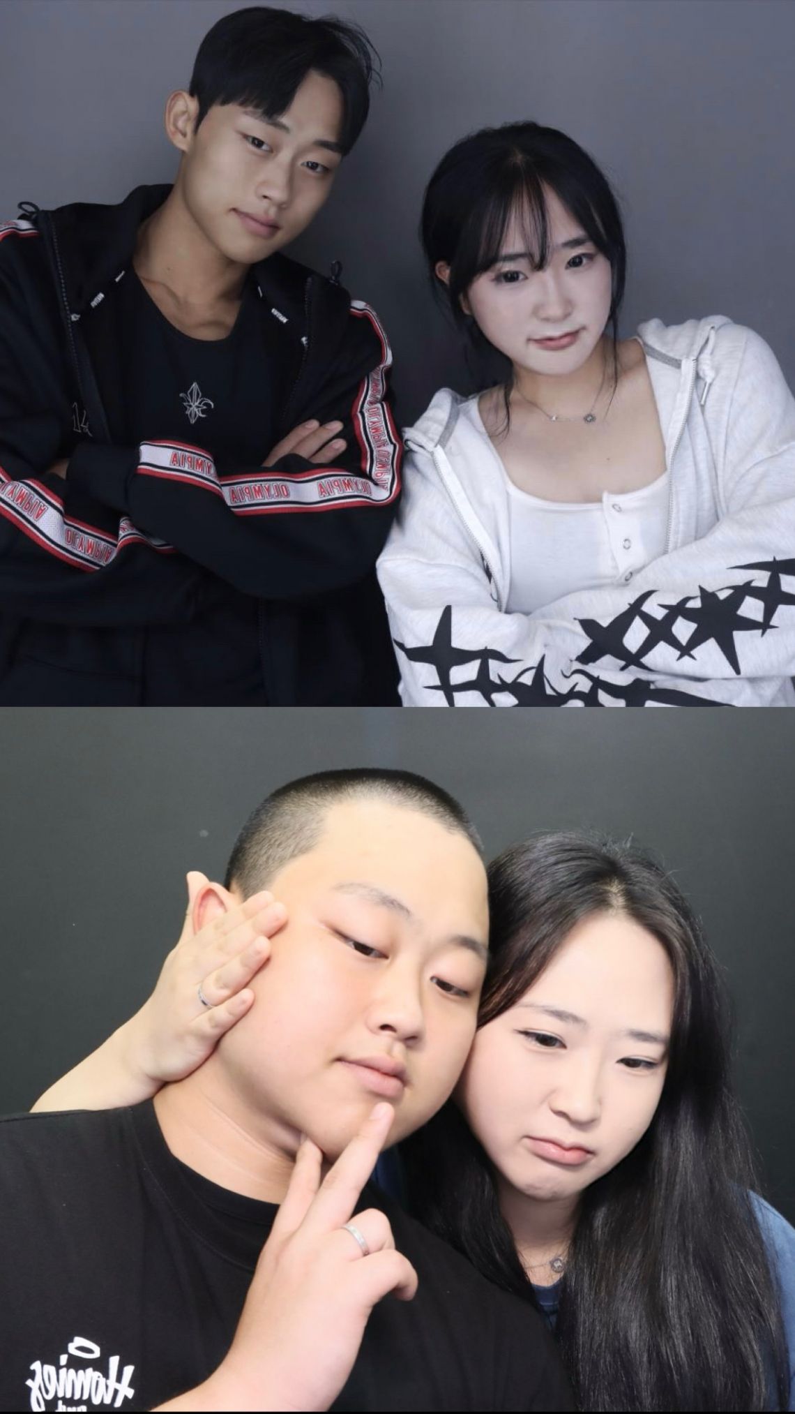백이슬
