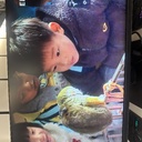 함영은