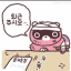황성원
