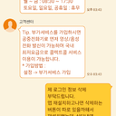 장진혁